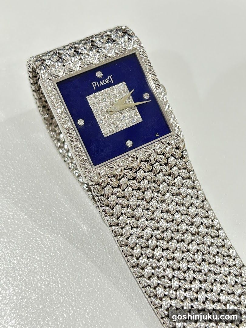 Piaget Diamond Watch
