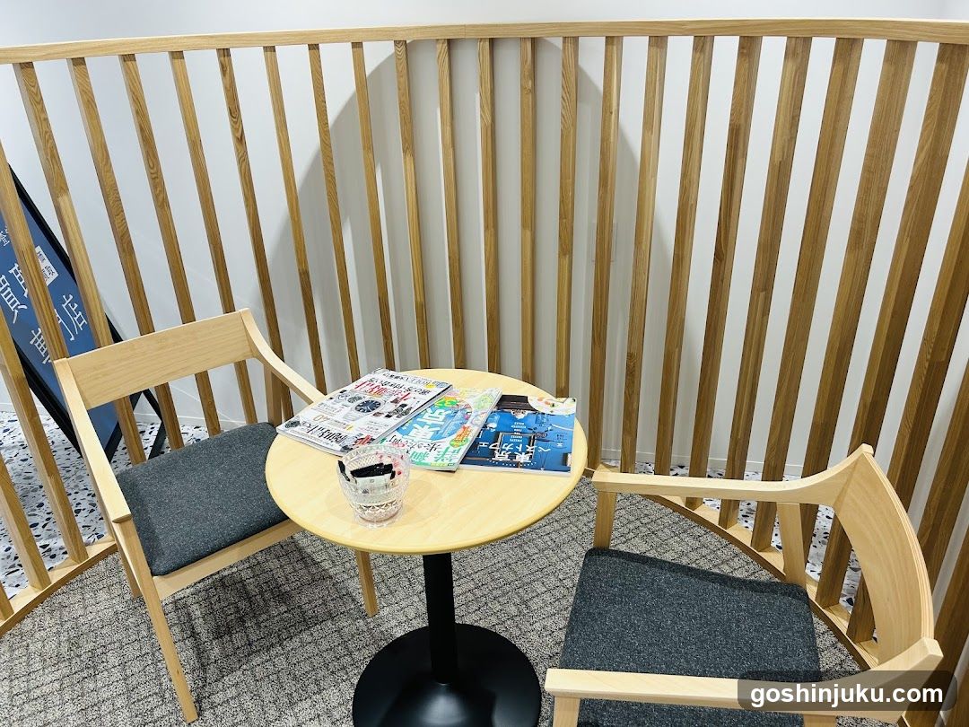 Cozy Reading Corner