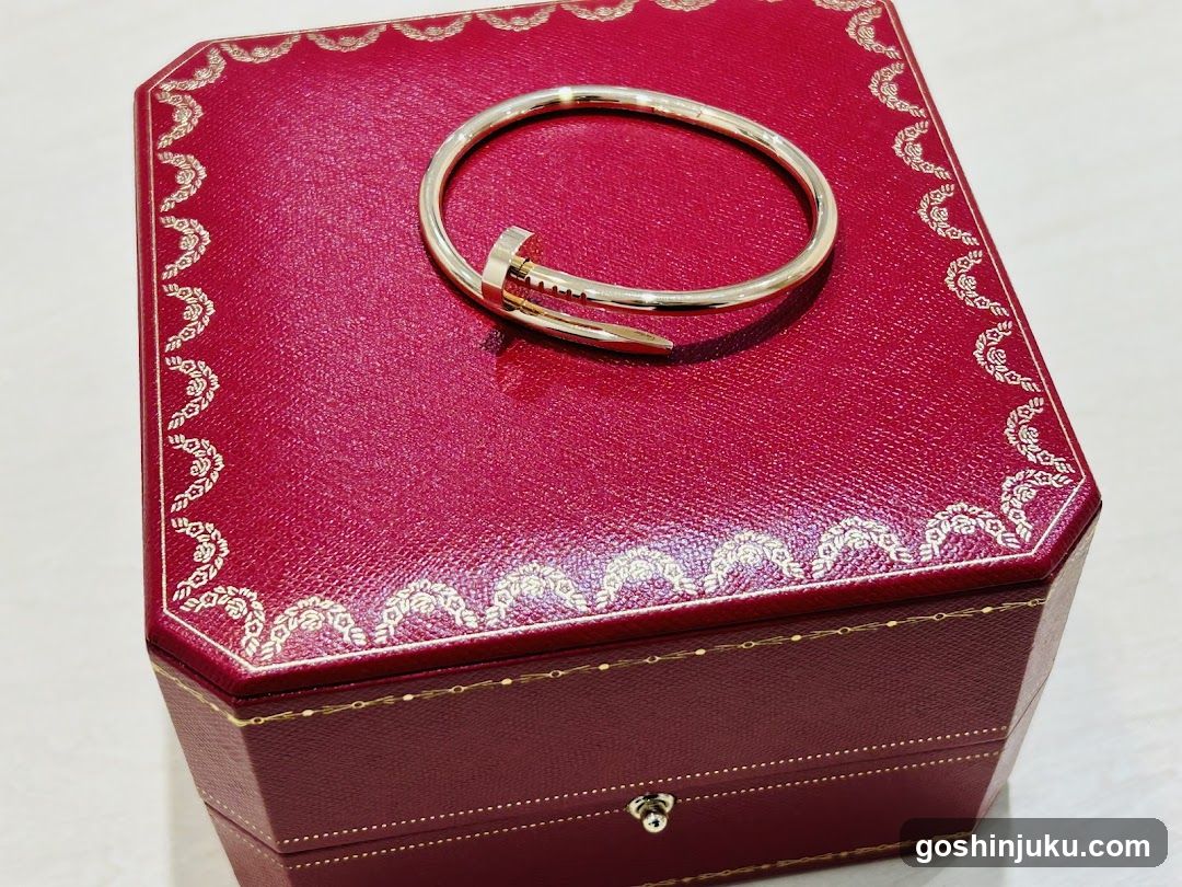Red Jewelry Box with Gold Bracelet