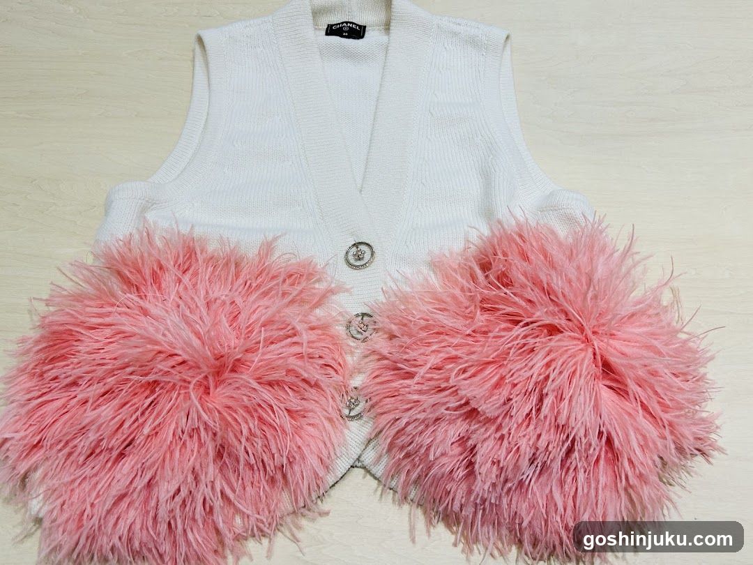 Pink Feather Vest