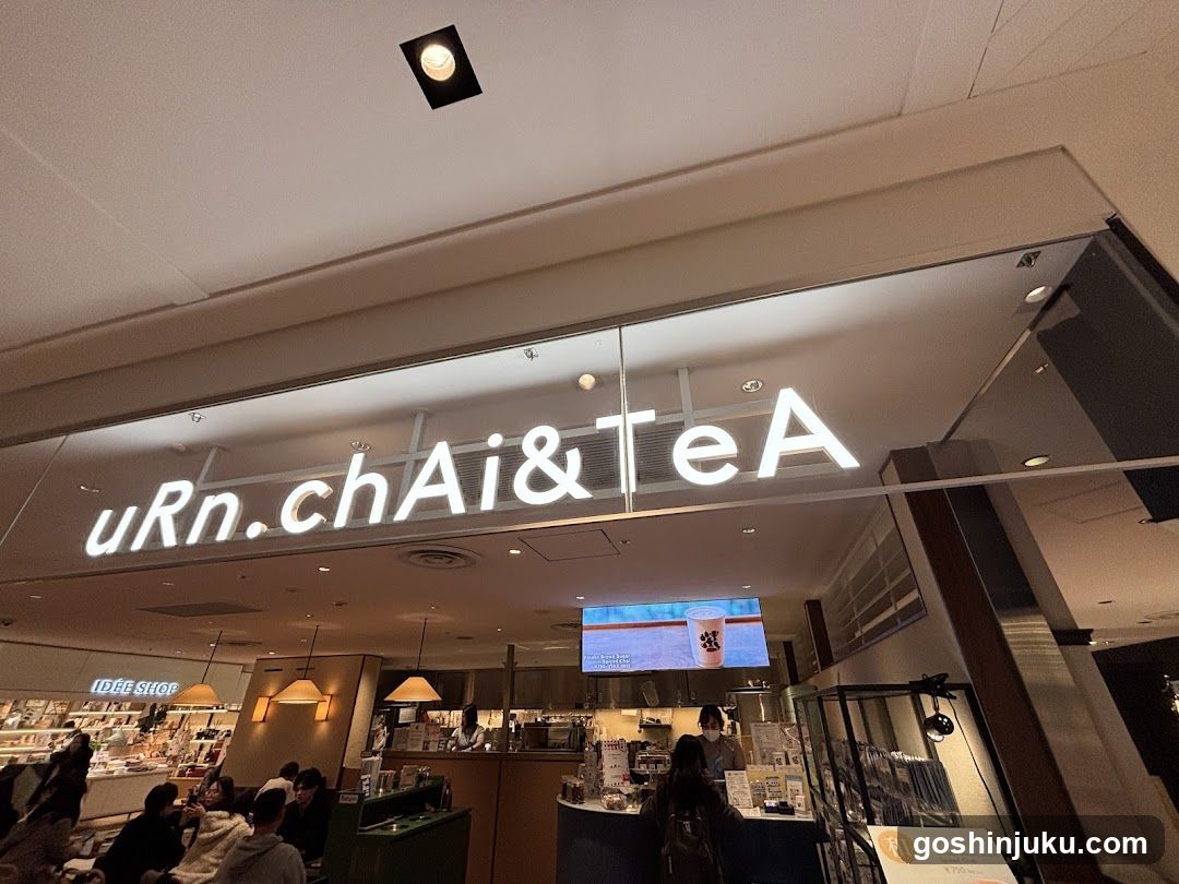 uRn.chAi&TeA Interior View