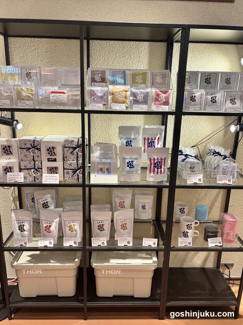 Product Display Shelf