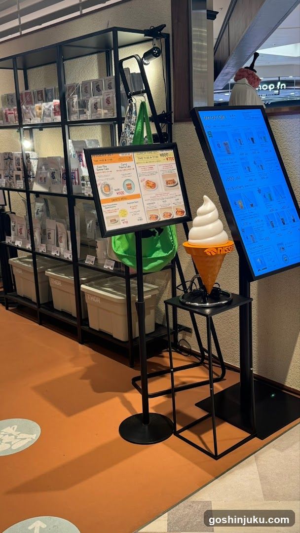 Store Interior Display