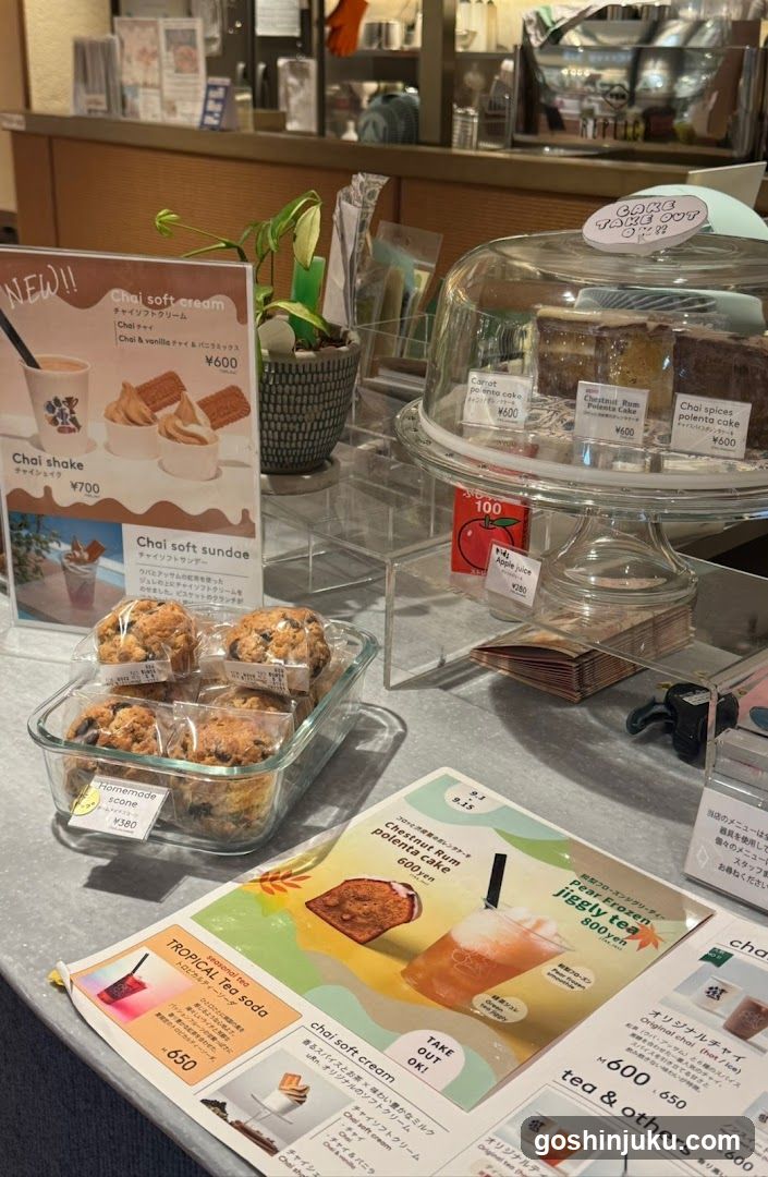 Cafe Display Counter