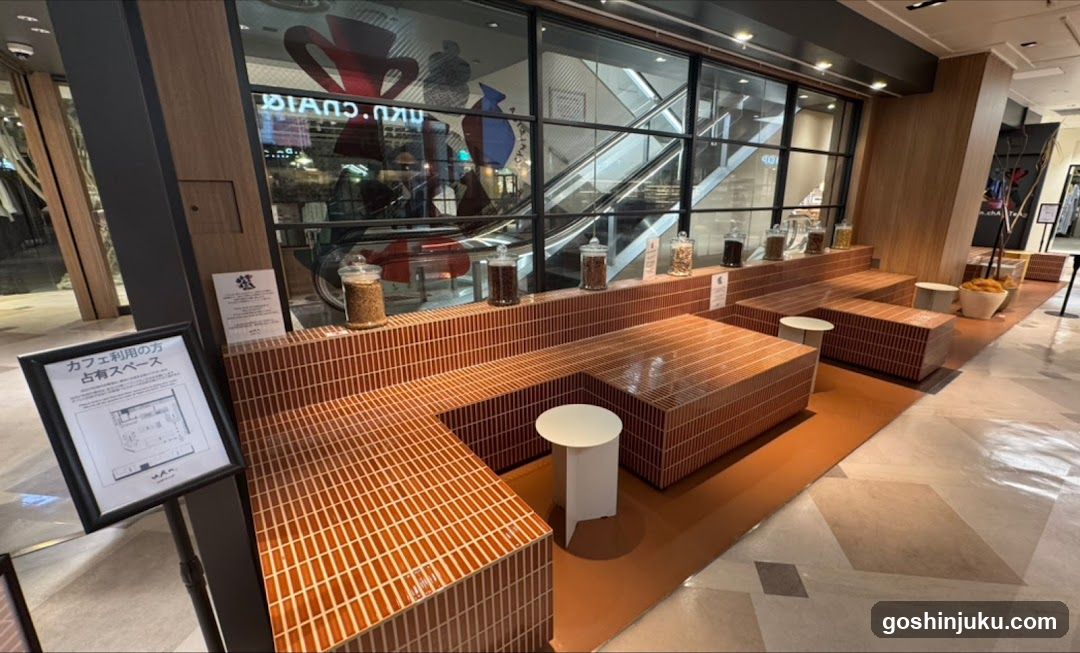 Coffee Shop Interior Seating Area
