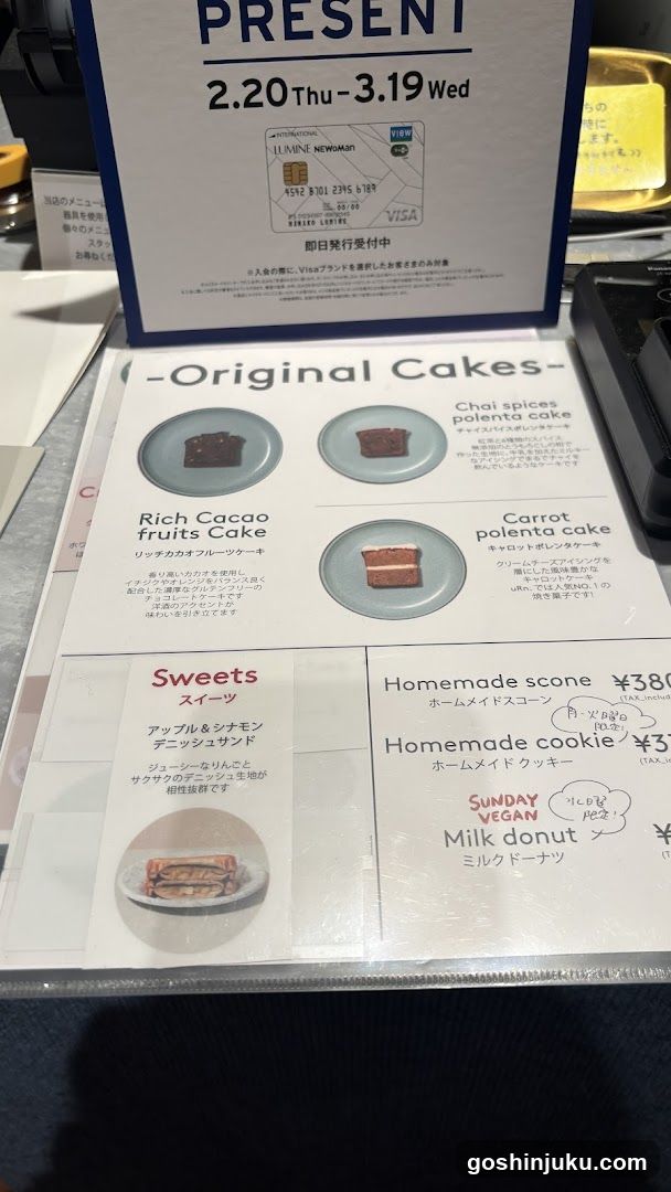 Cafe Menu Display