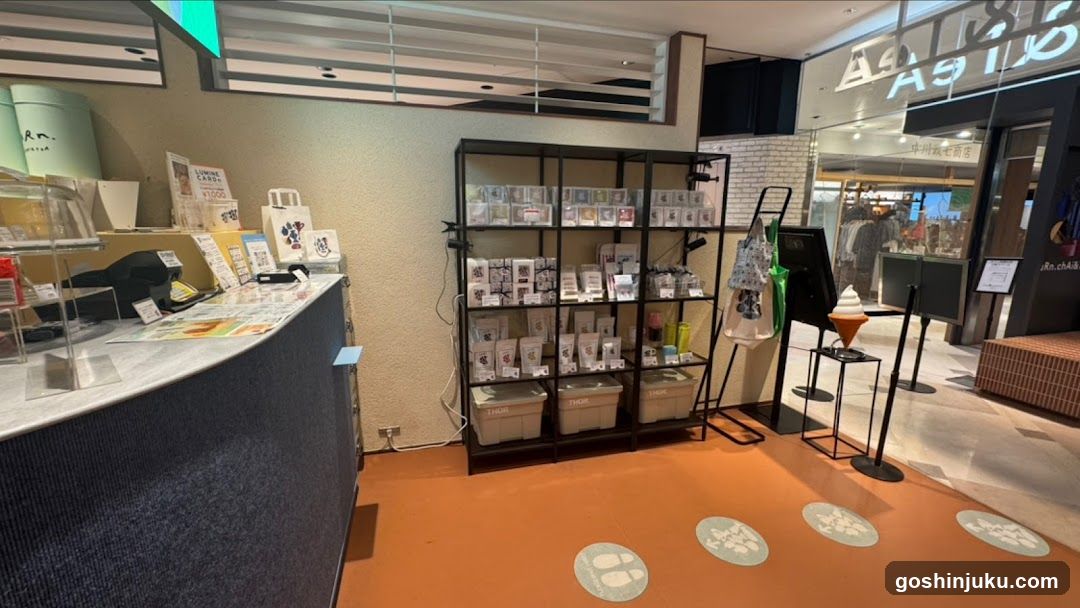 Store Interior Display