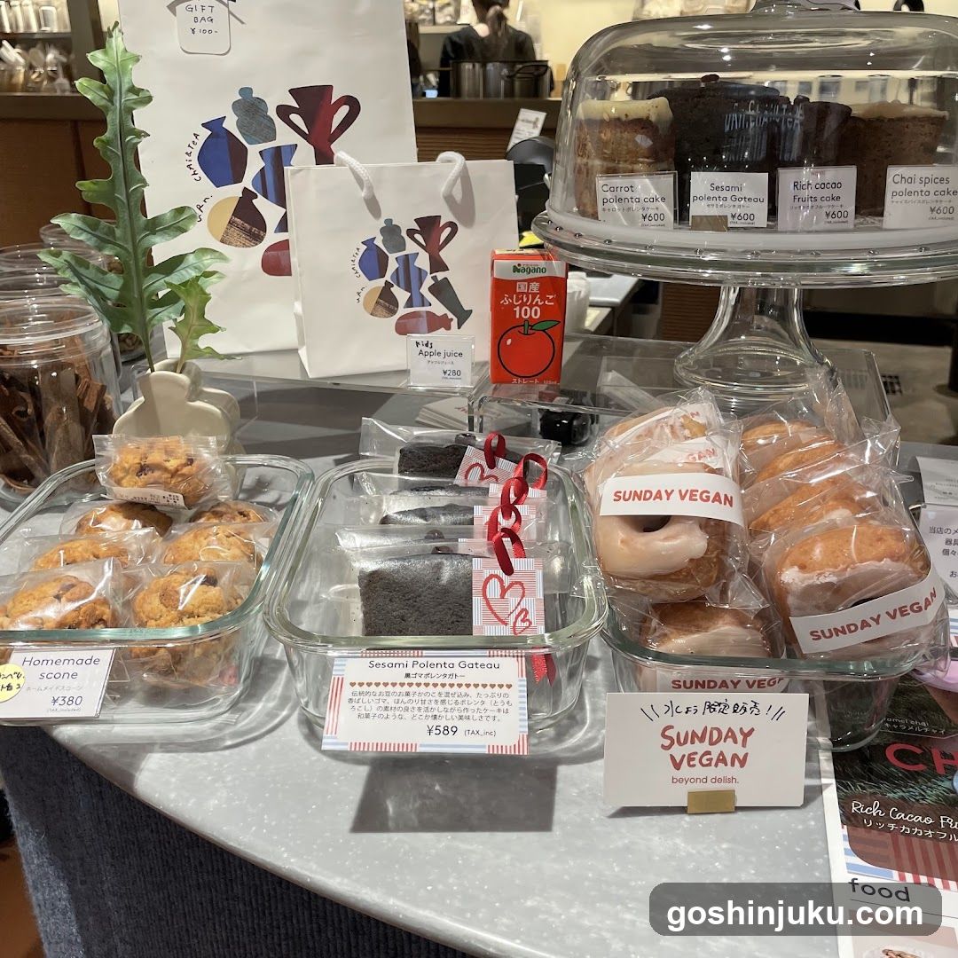 Bakery Display Counter