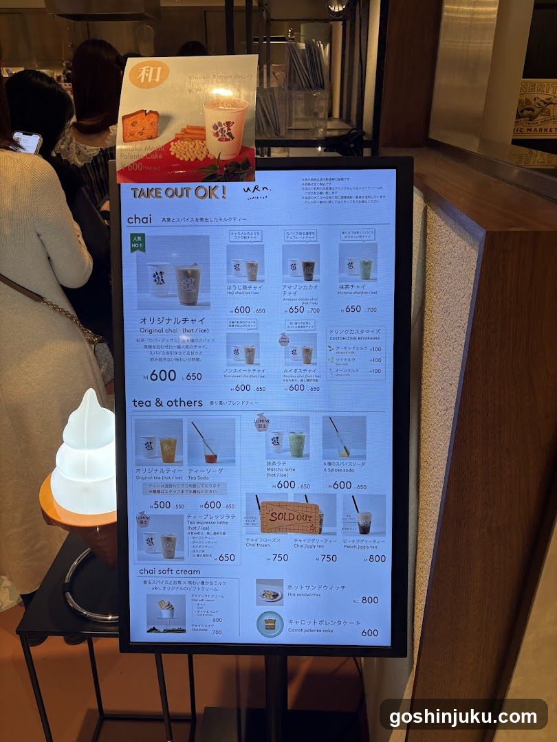 Chai & Tea Menu Board