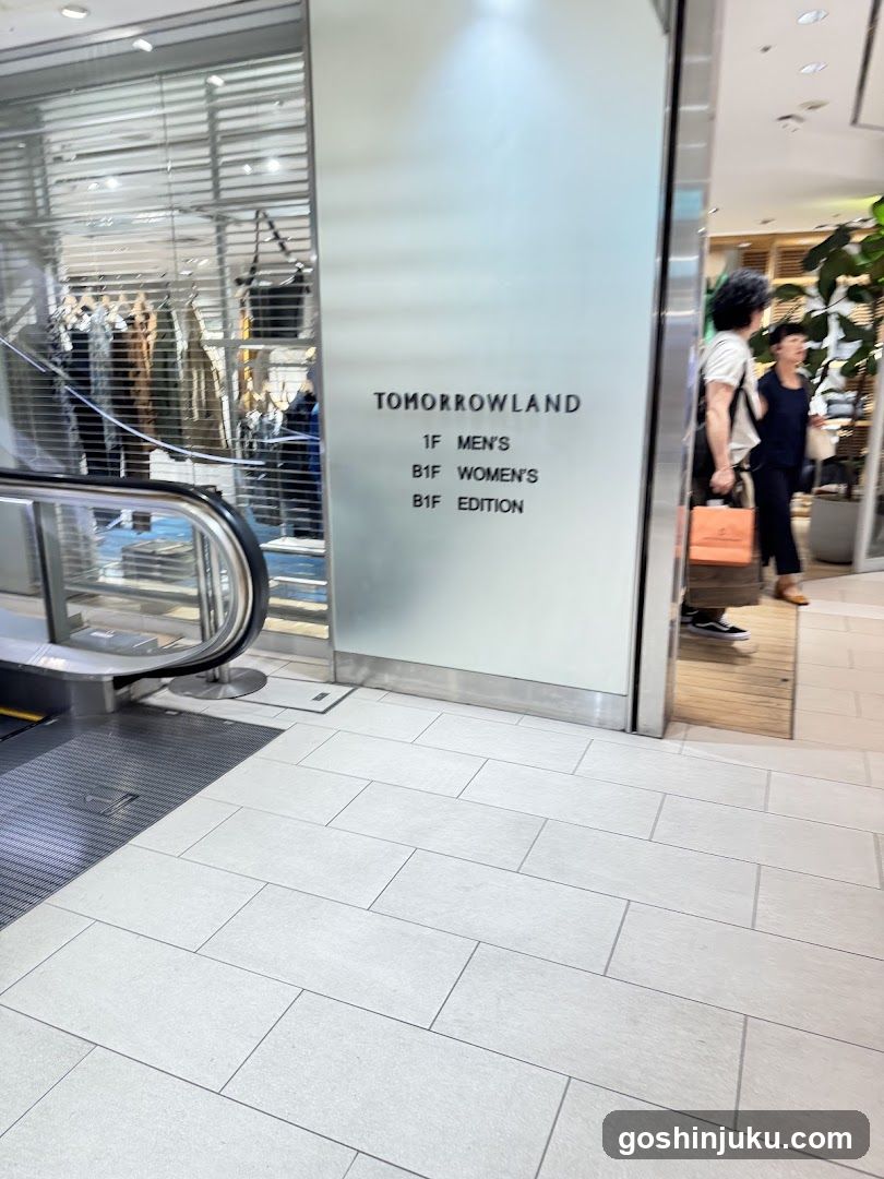 TOMORROWLAND Store Entrance