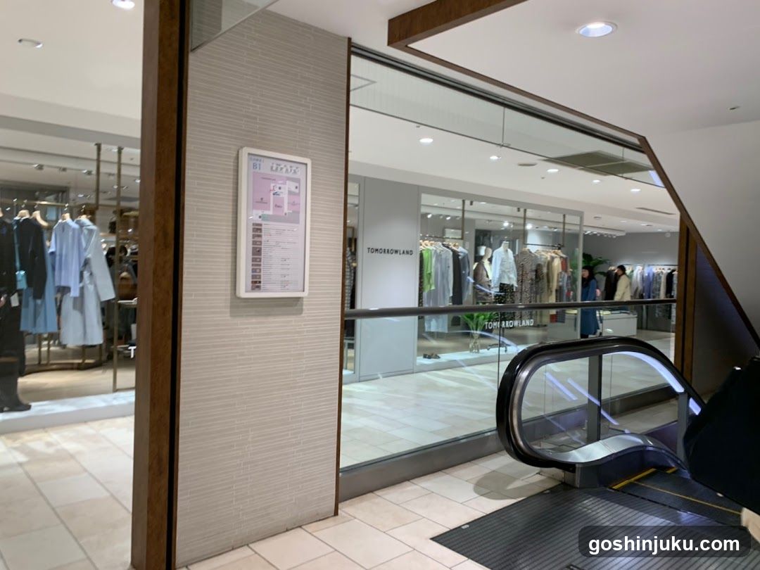 Shopping Mall Interior View