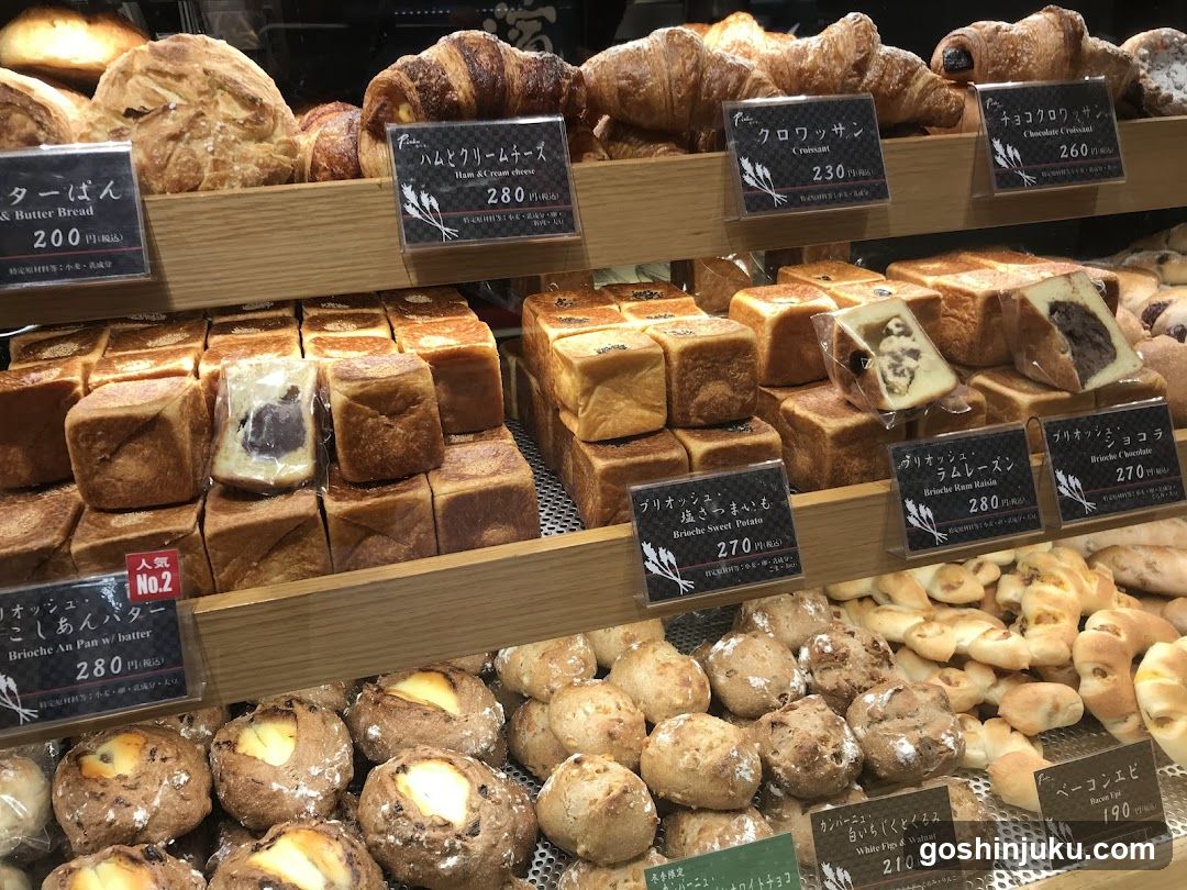 Bakery Display Shelf