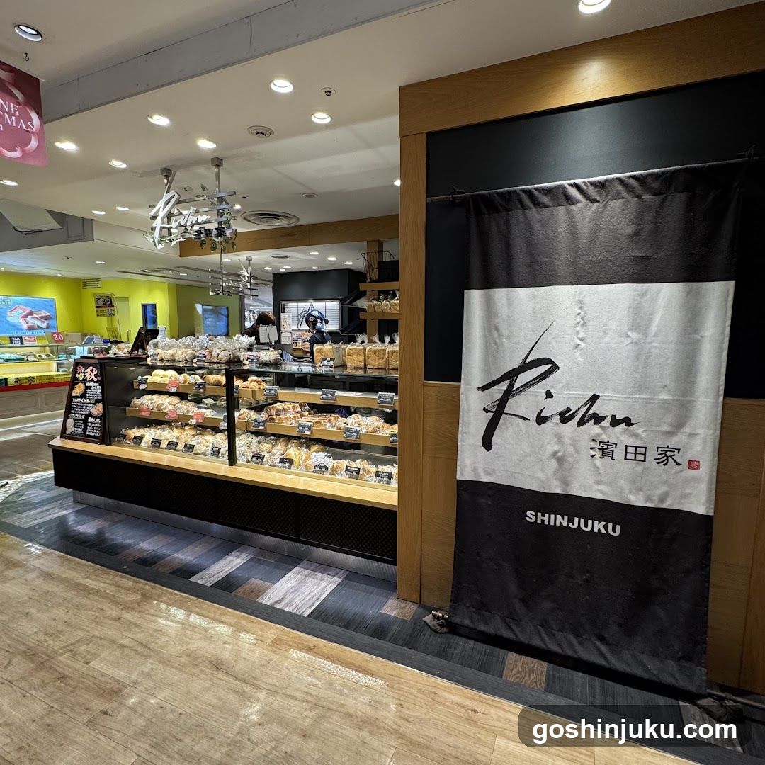 Bakery Interior Display