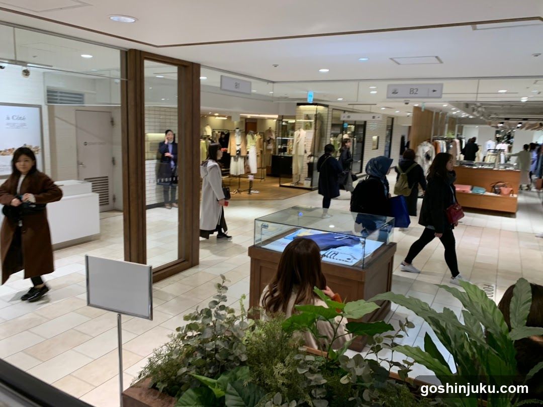 Shopping Mall Interior