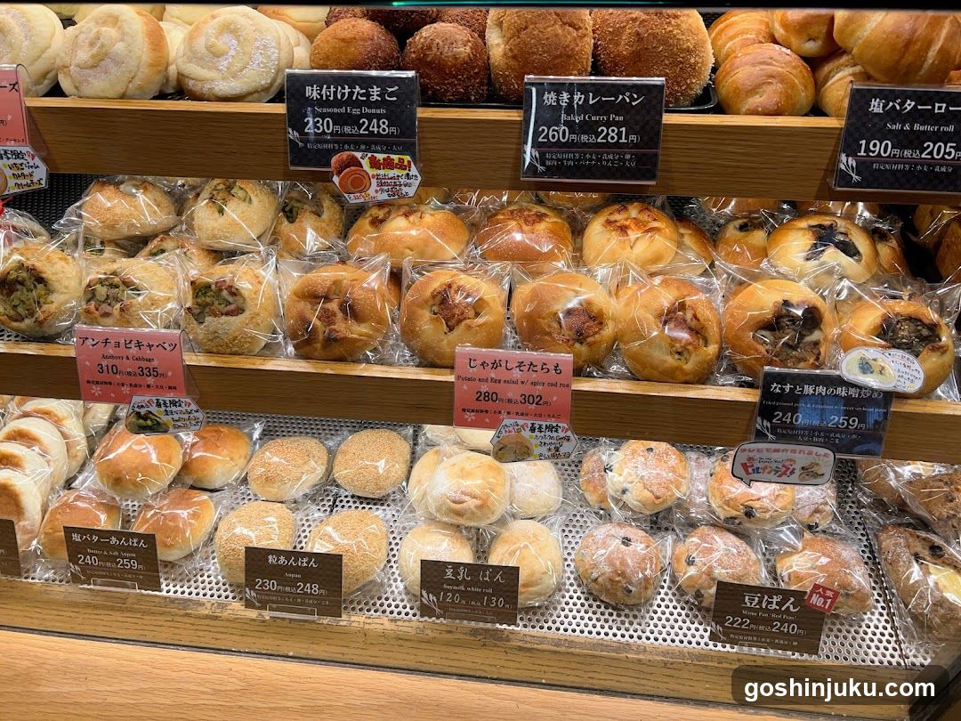 Bakery Display Shelf