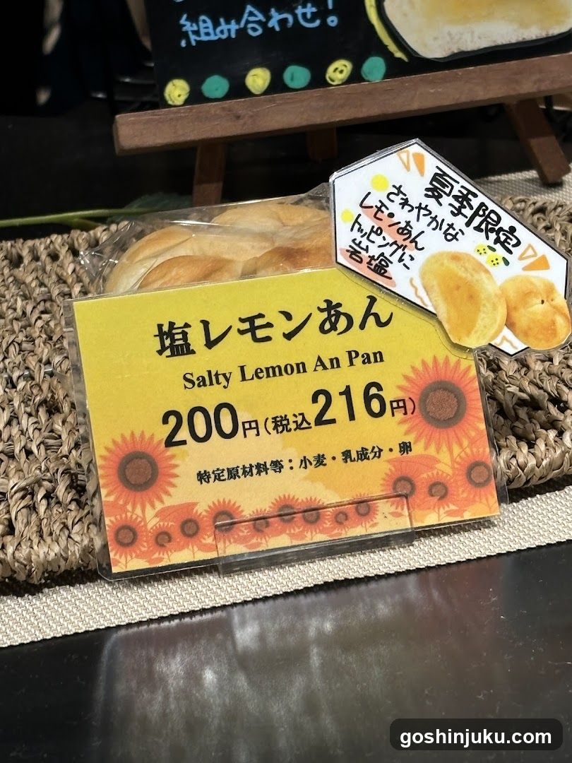 Salty Lemon An Pan Display
