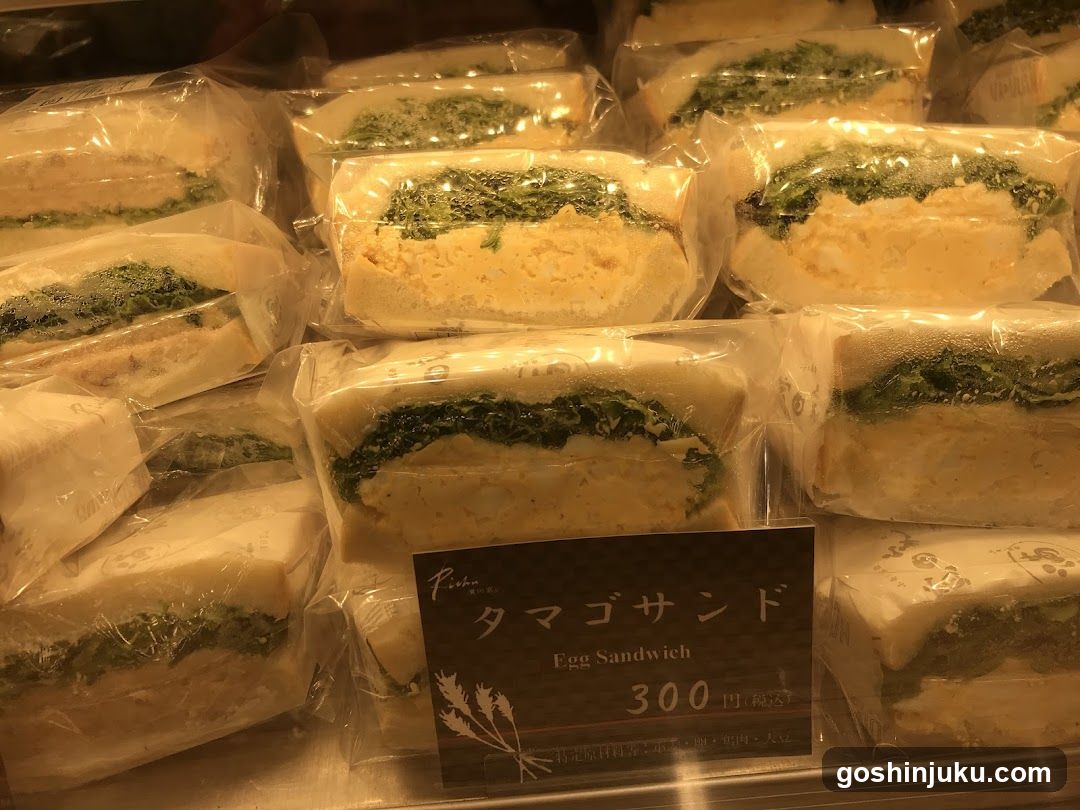 Egg Sandwich Display