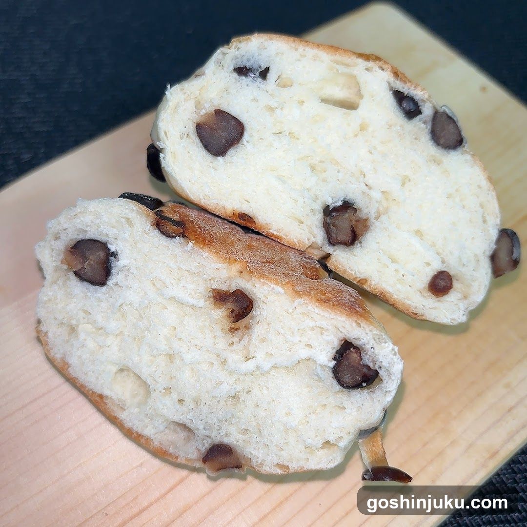 Chocolate Chip Bread Slices