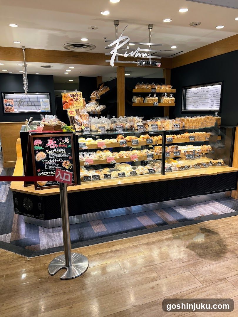 Bakery Interior Display