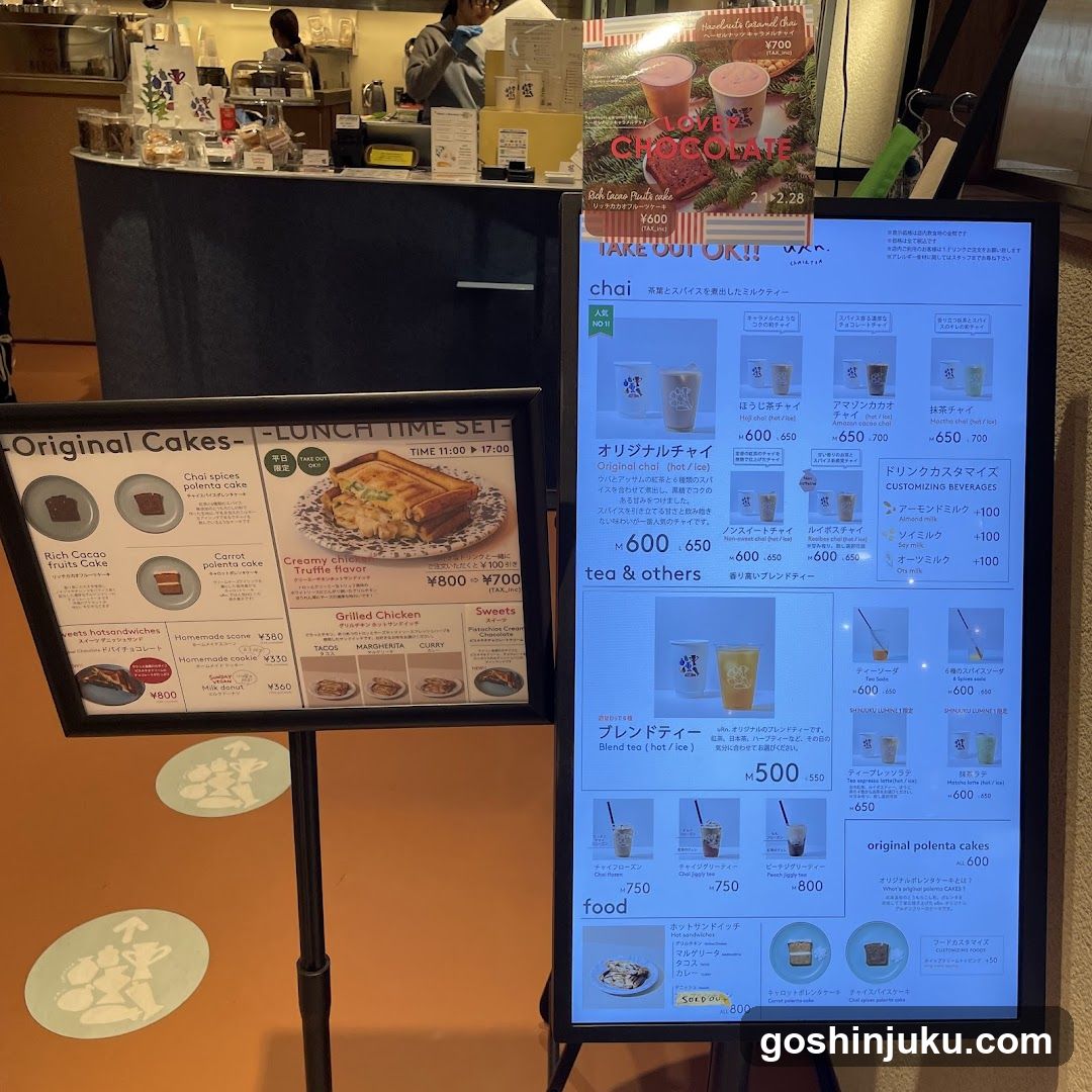 Coffee Shop Interior Display