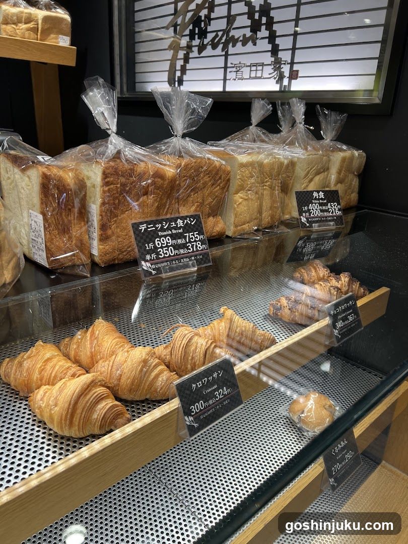 Bakery Display Case