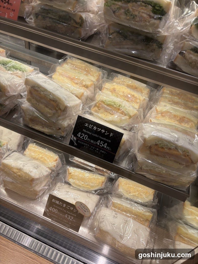Sandwich Display Case