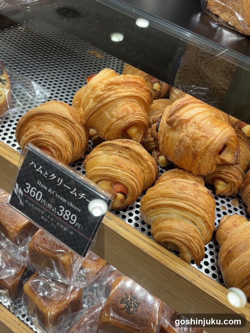 Bakery Display Case