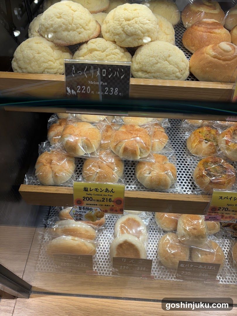 Bakery Display Case