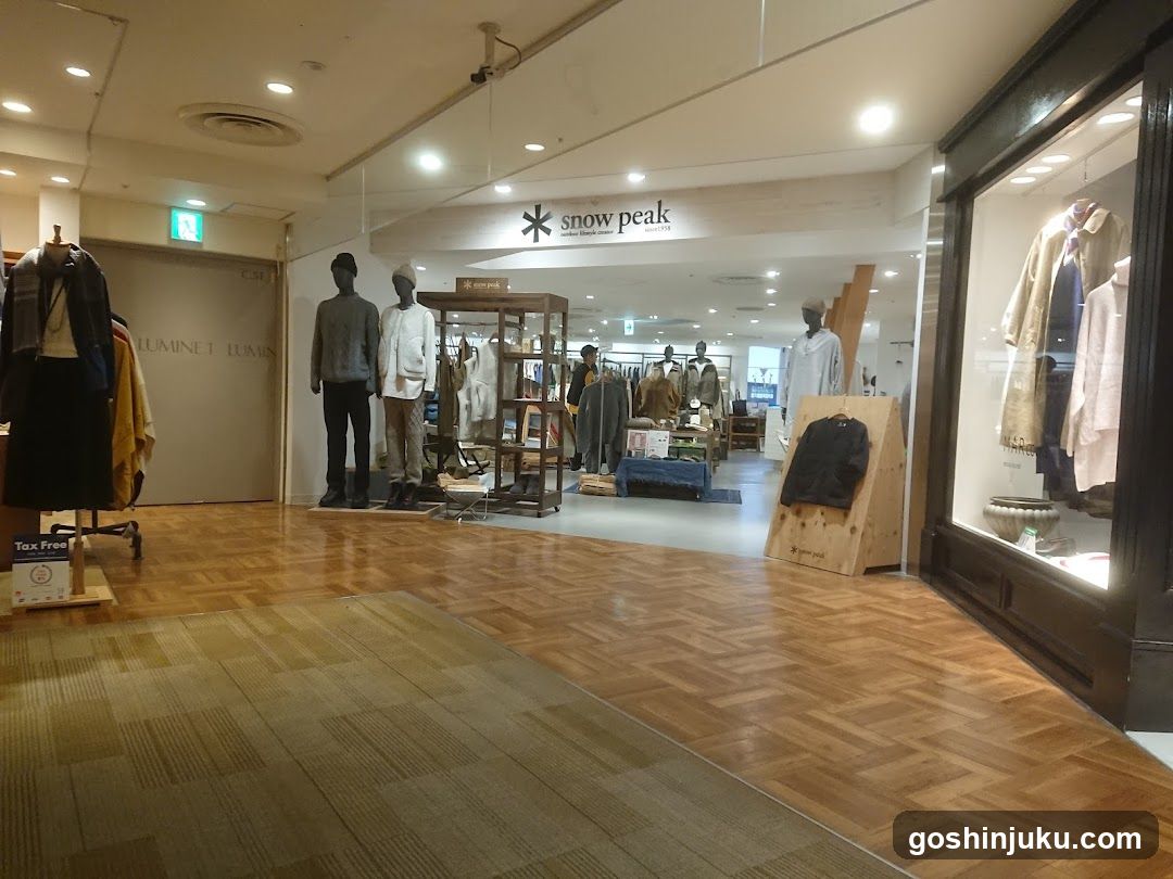 Shopping Mall Interior View