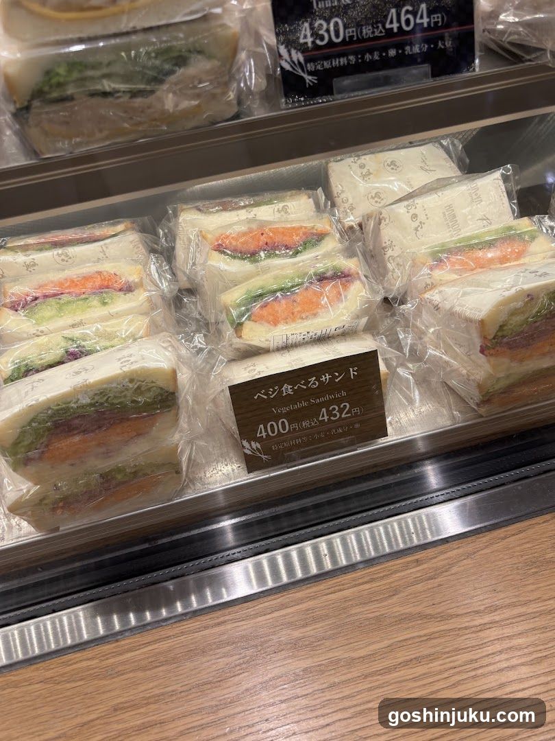 Sandwich Display Case
