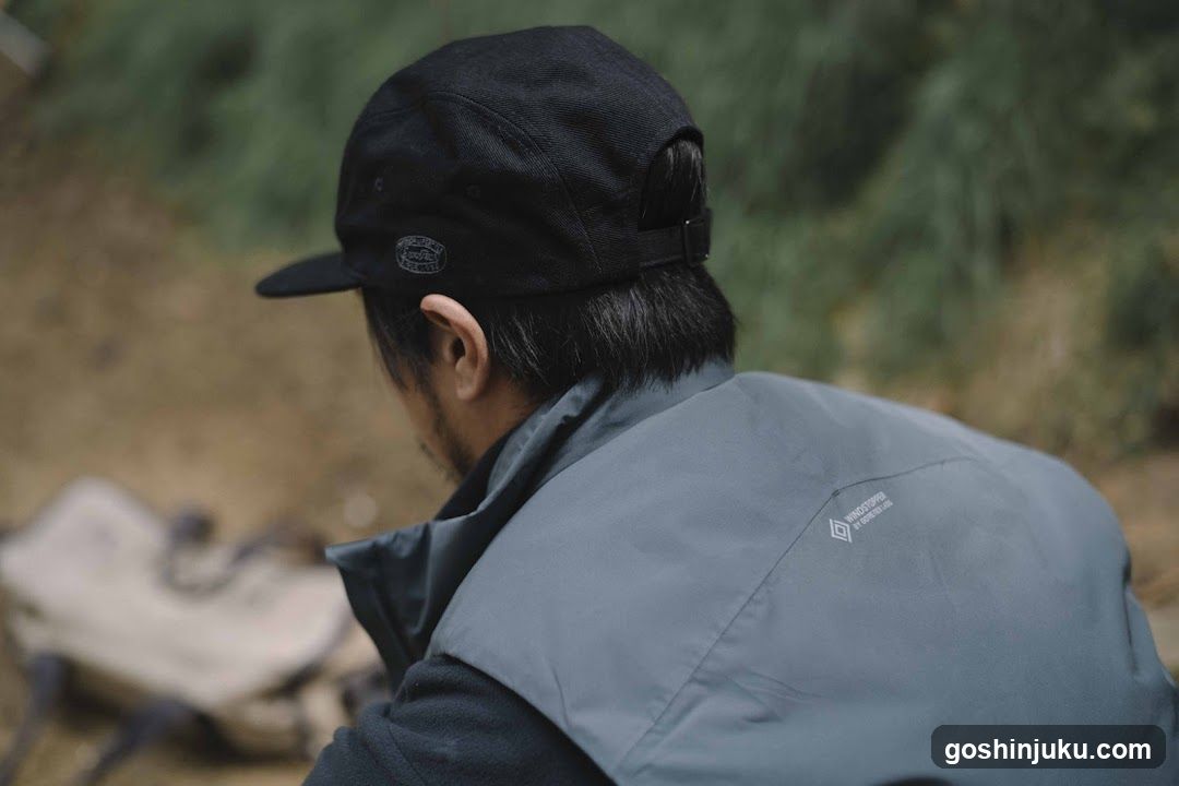Person in Outdoor Gear