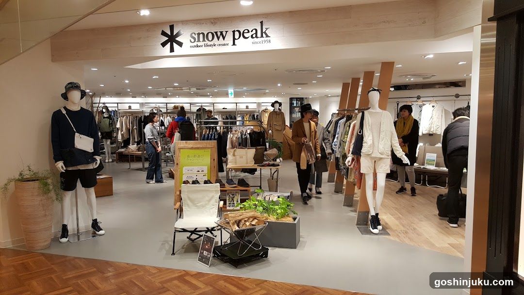 Snow Peak
