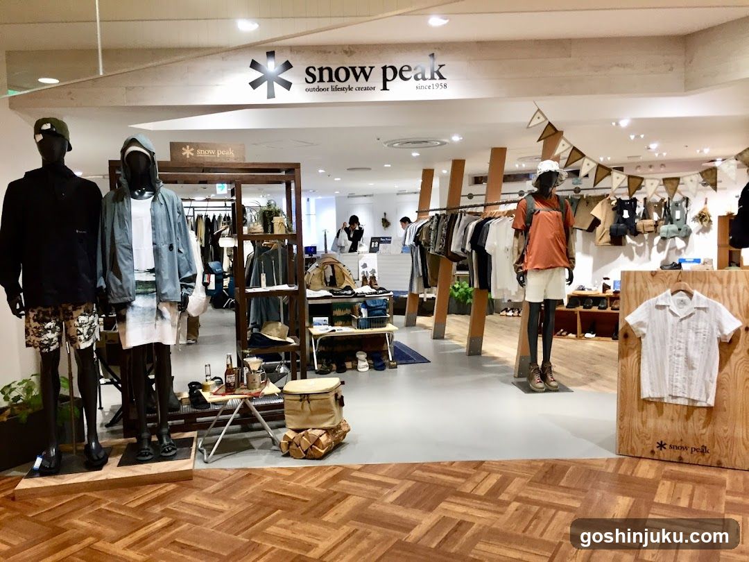 Snow Peak Store Interior