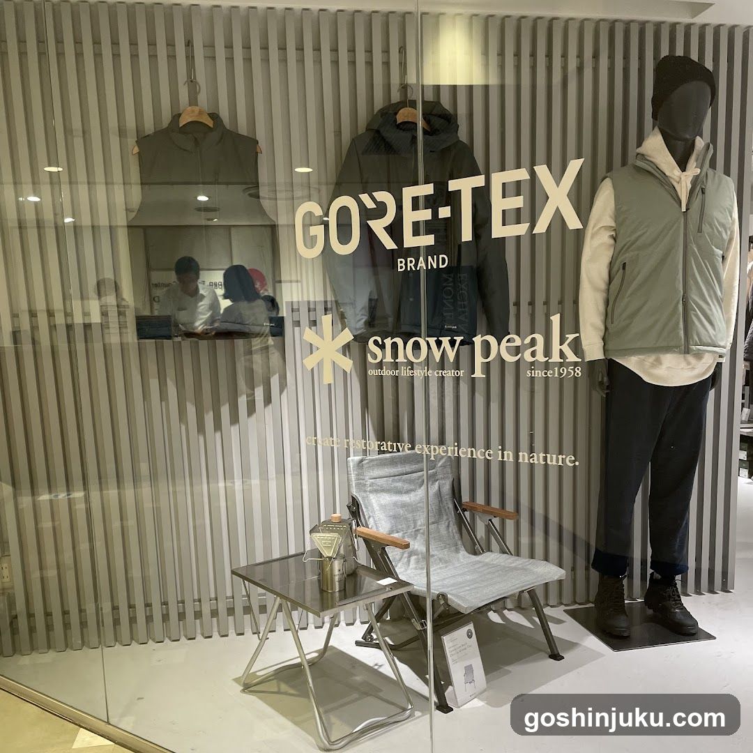 GORE-TEX and Snow Peak Display