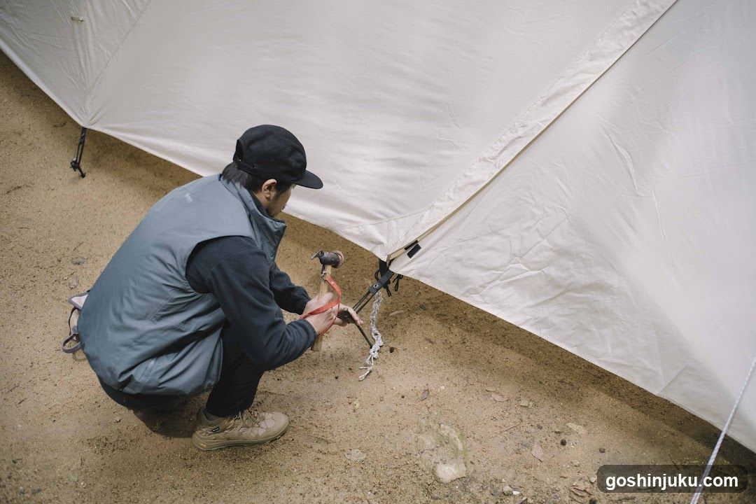 Camping Setup