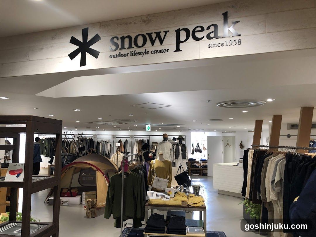 Snow Peak