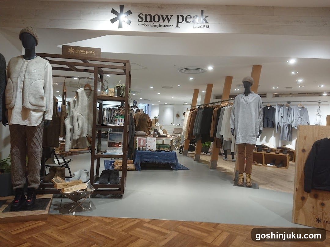Snow Peak Store Interior