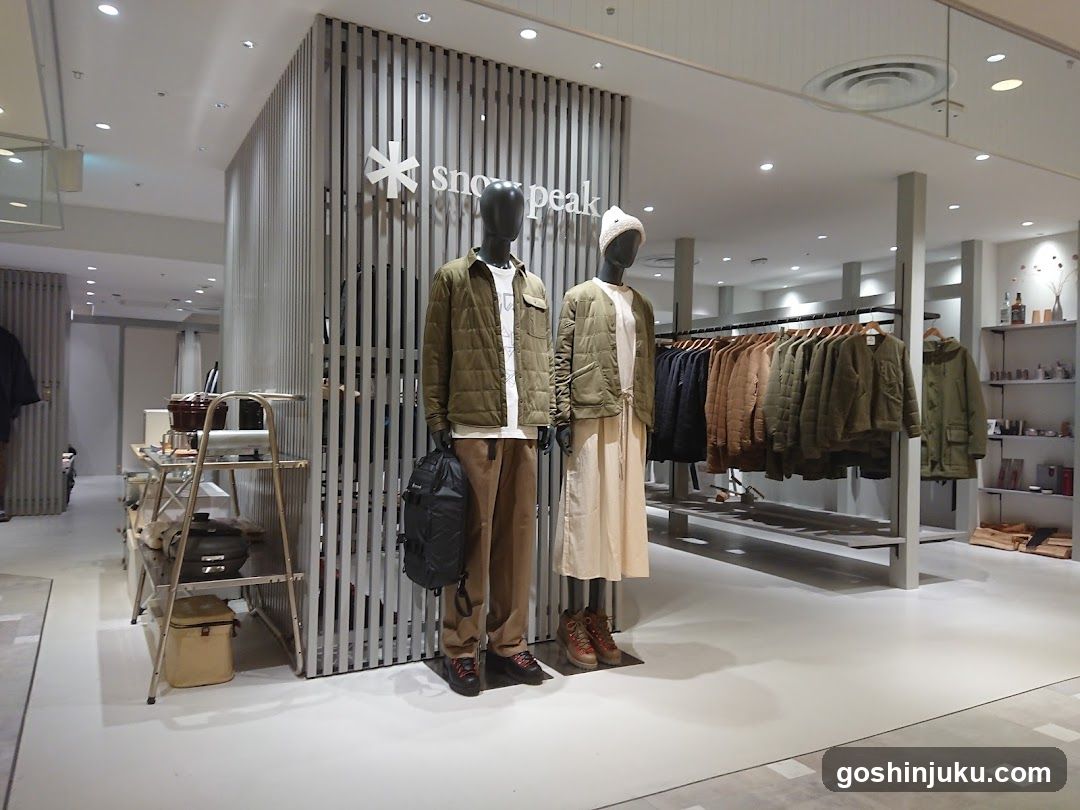 Snow Peak Store Interior Display