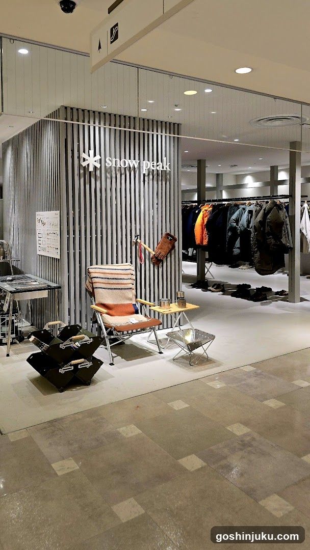 Snow Peak Store Interior Display
