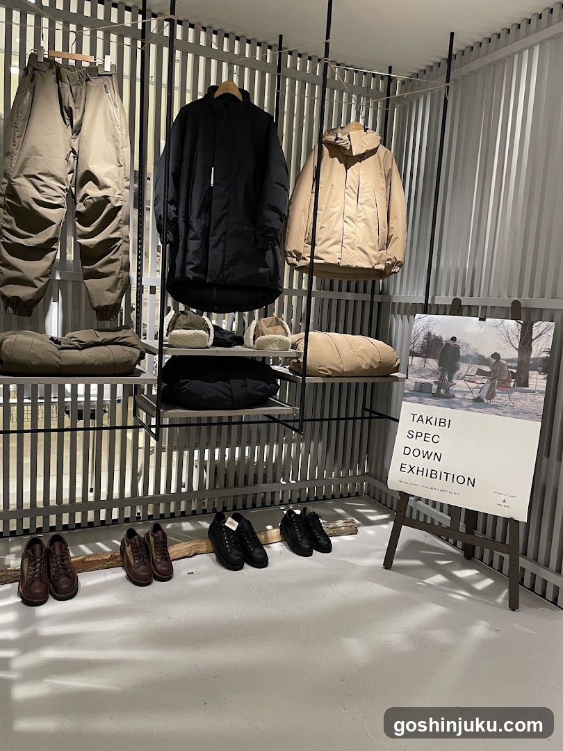 Takibi Spec Down Exhibition Display