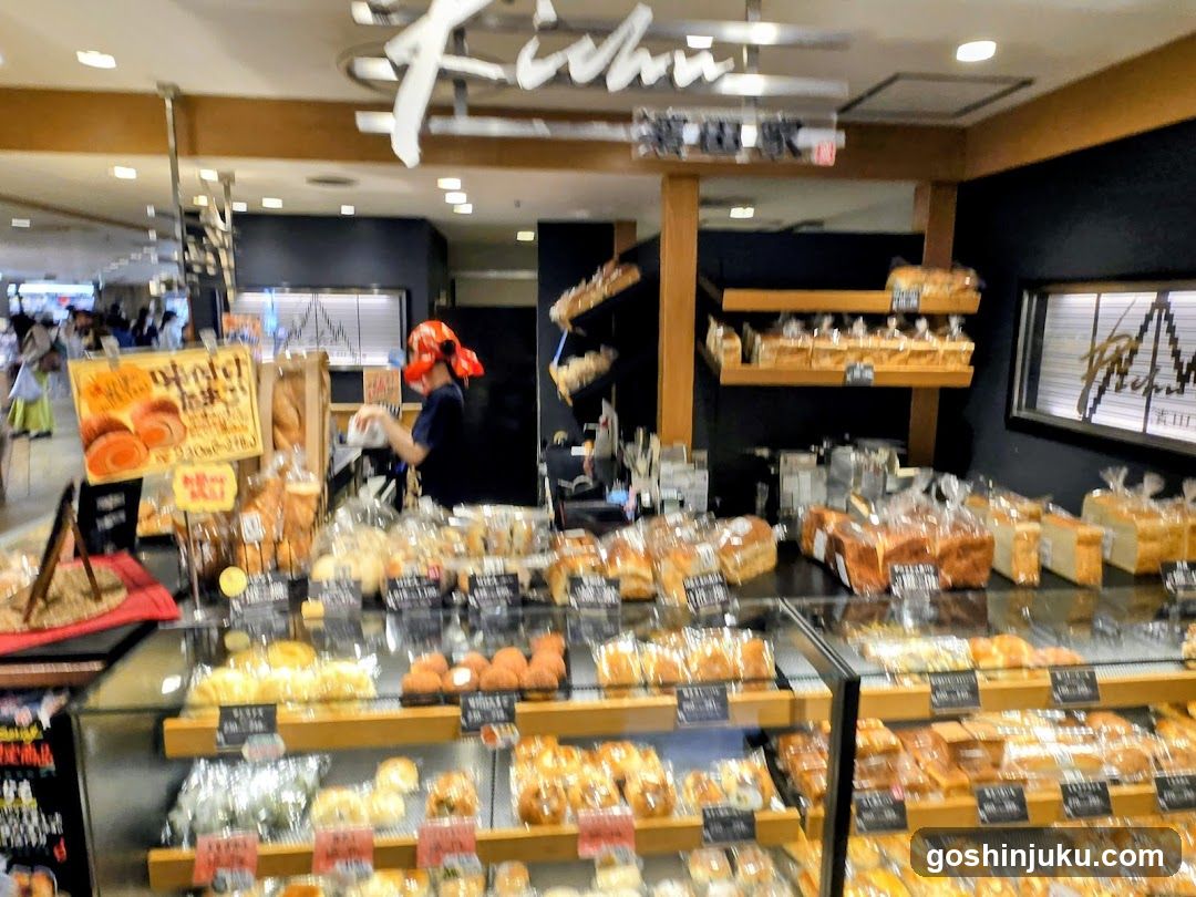 Bakery Interior Display
