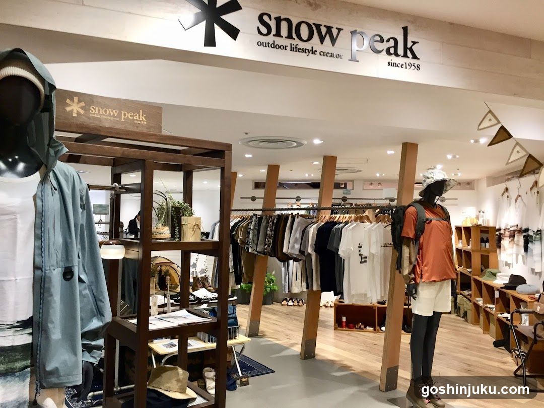 Snow Peak Store Interior