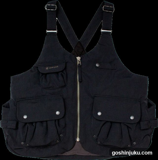 Black Vest with Multiple Pockets