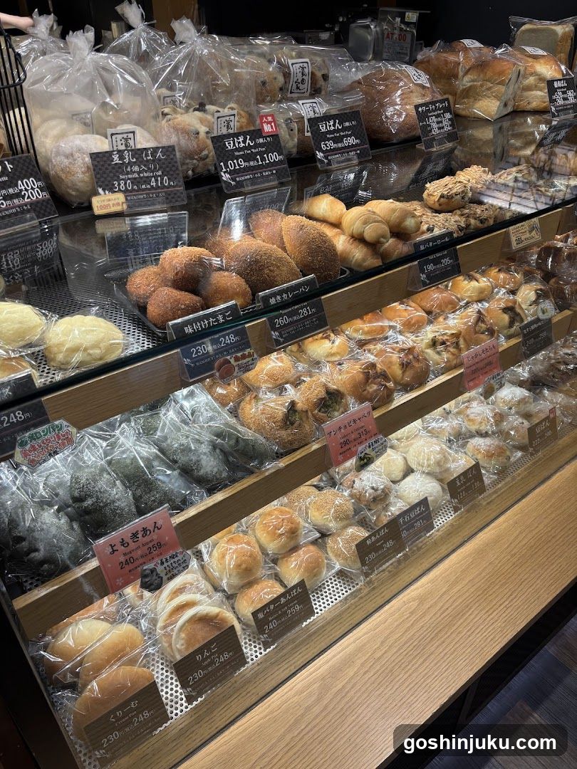 Bakery Display Case