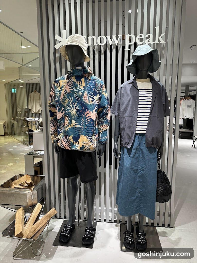 Snow Peak