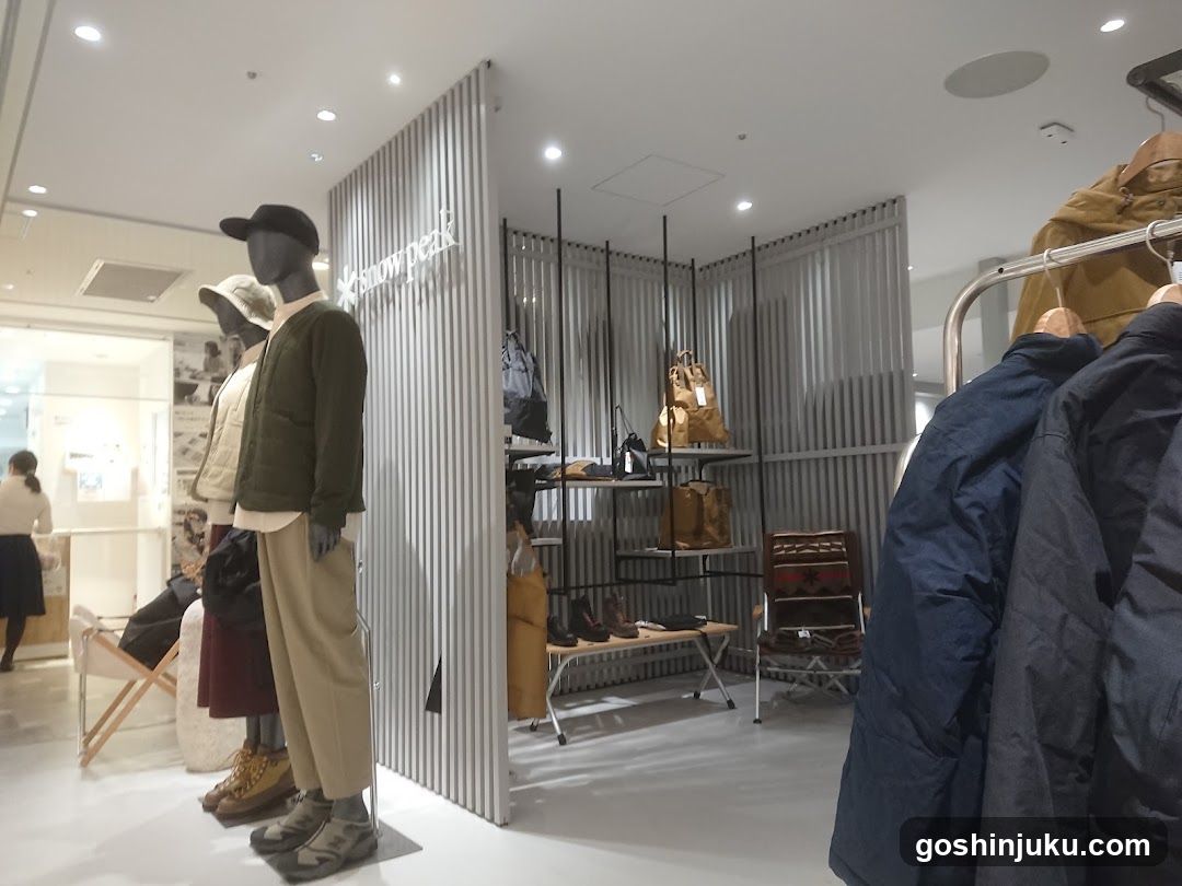 Fashion Store Interior Display