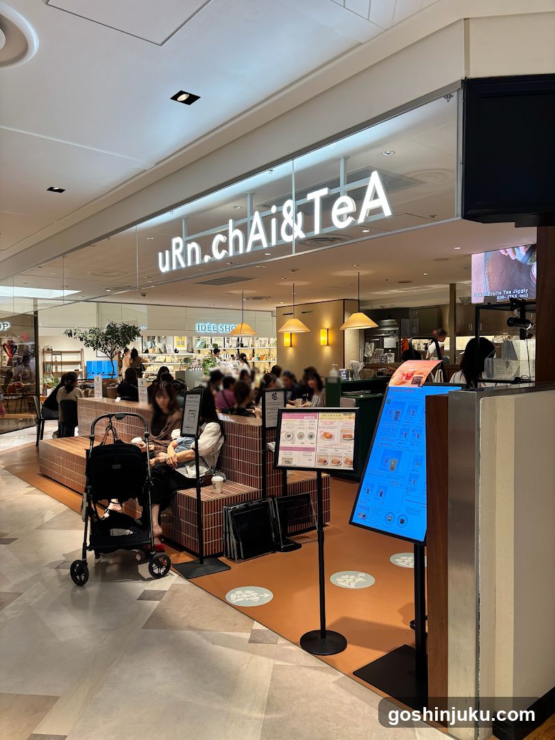 uRn.chAi&TeA Interior View