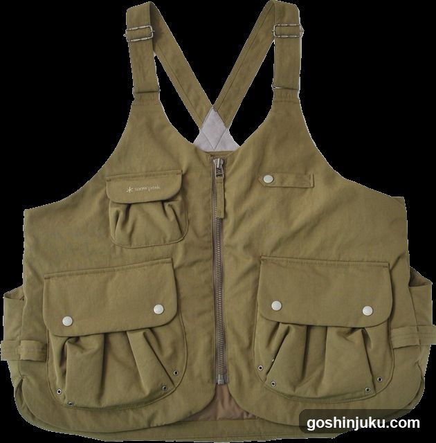 Fishing Vest