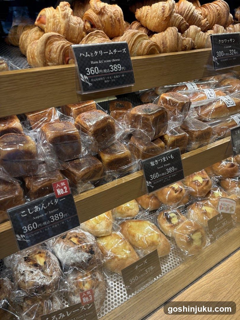 Bakery Display Shelf