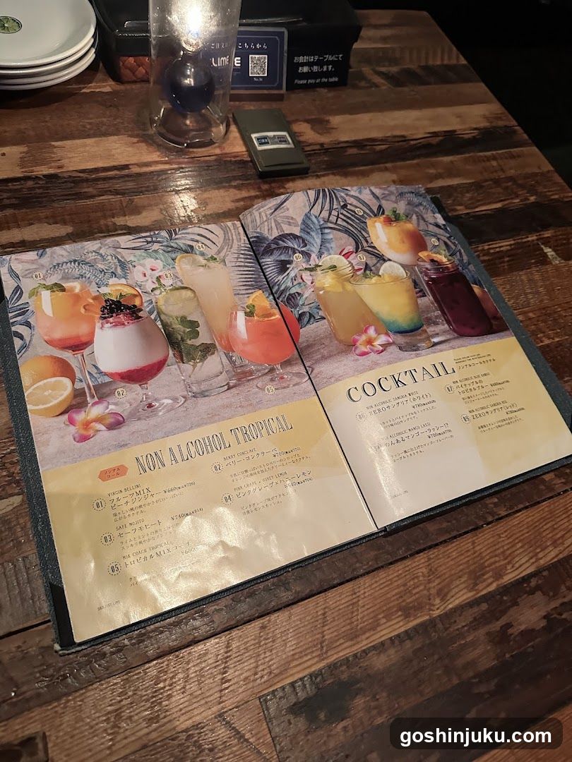 Tropical Drink Menu